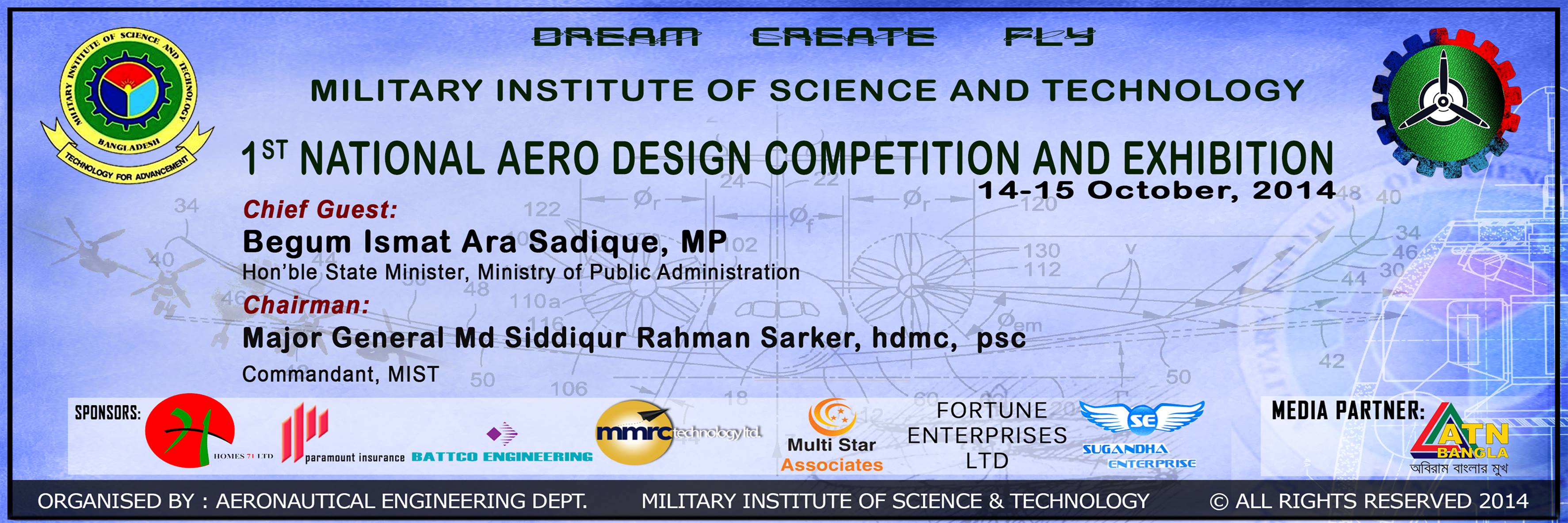 National Aero Design Competition & Exhibition